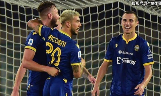  尤文图斯锋线集体哑火，主场爆冷不敌维罗纳  