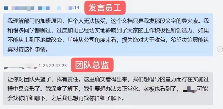 切尔西青训营曝丑闻，管理层承诺彻查整改  